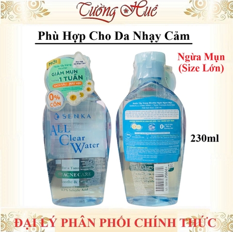 Nước Tẩy Trang Senka Micellar All Clear Water (Có Lựa Chọn)
