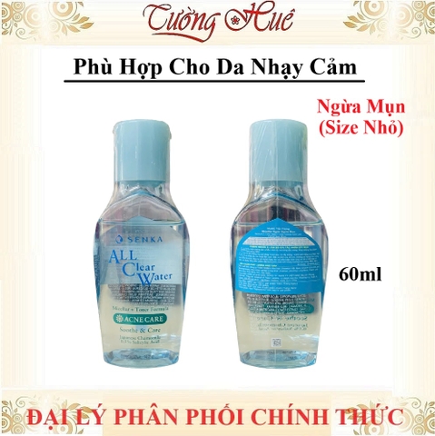 Nước Tẩy Trang Senka Micellar All Clear Water (Có Lựa Chọn)