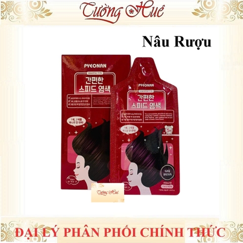 Gội Nhuộm Thảo Dược Pyeonan Hàn Quốc Nhiều Màu Lựa Chọn