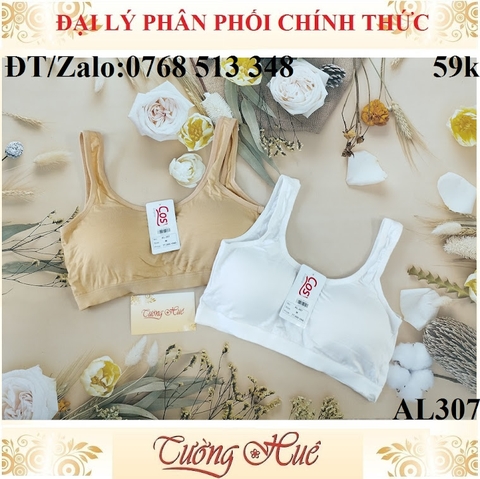 Áo lá Cosy AL307 áo lá học sinh, áo lá ngắn.