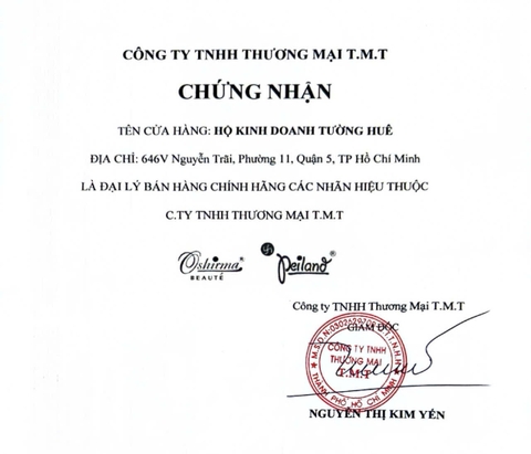 Sữa Tắm Có Hạt Peiland Dưỡng Trắng, Tẩy Da Chết - 350ml