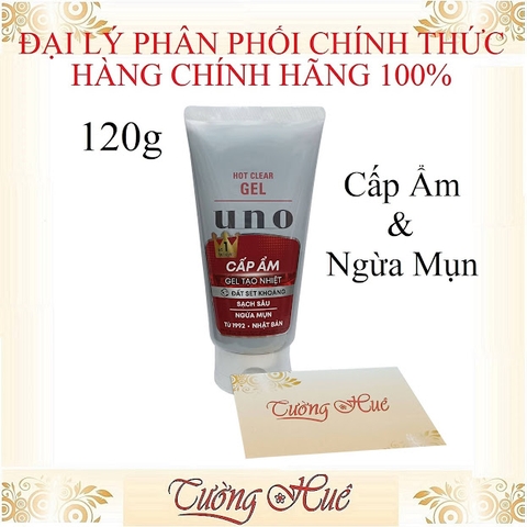 Sữa Rửa Mặt UNO Nhật Bản Cho Nam ( Có Lựa Chọn )