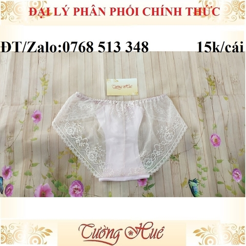 Quần lót nữ su phối ren size ML MÀU NGẪU NHIÊN.