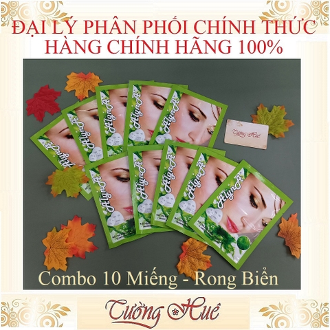 Combo 10 Miếng Mặt Nạ Alyna - 28g x10 ( Có Lựa Chọn )