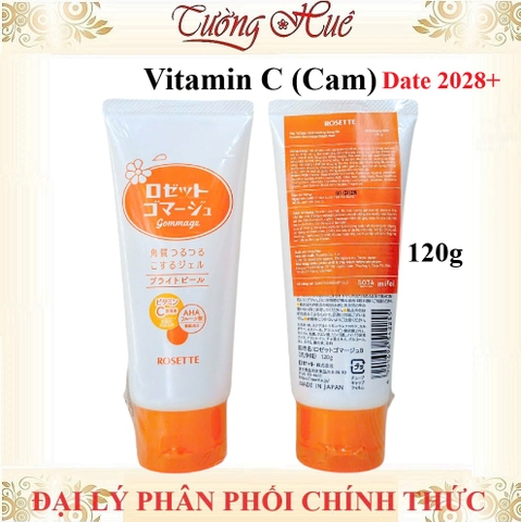 Gel Tẩy Da Chết AHA Rosette - 120g (Có lựa chọn)