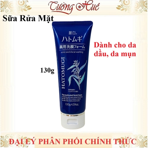 Sữa Rửa Mặt Hatomugi Dưỡng Ẩm, Ngừa Mụn da Cleansing & Acne Care Facial Washing - 130g (Có Lựa Chọn)