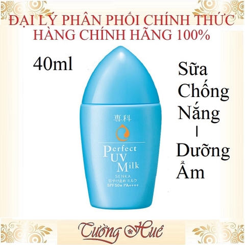 Chống Nắng Senka Nhật Các Loại