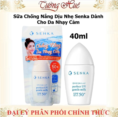 Sữa Chống Nắng Dịu Nhẹ Senka Perfect UV Gentle Milk Dành Cho Da Nhạy Cảm - 40ml