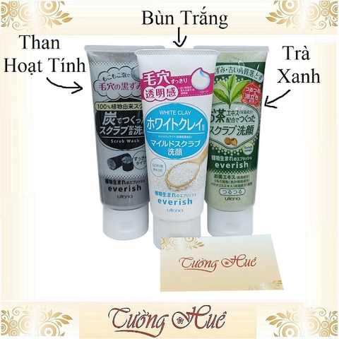 Sữa Rửa Mặt Có Hạt Tẩy Da Chết Utena Everish Scrub Wash ( Có lựa chọn )