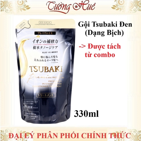 Dầu Gội và Xả Cao Cấp Phục Hồi Hư Tổn Chuyên Sâu Tsubaki Premium Ex Intensive Repair - 490ml ( Có Lựa Chọn )
