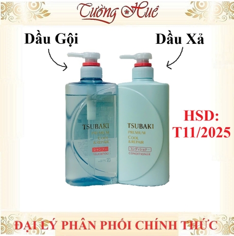 Cặp Gội Xả Tsubaki Premium Cool Shampoo 490ml & Conditioner 490ml Pair Set.