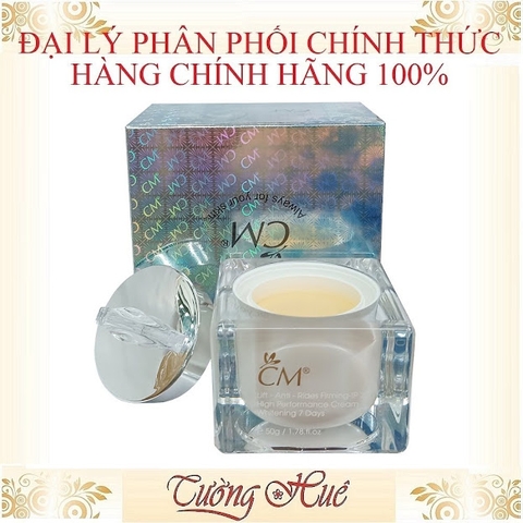 Kem Dưỡng Da ChiuMien 20in1 Ngọc Trai Kim Cương Trắng CM Collagen Pearl White Diamond - 50g ( Xanh )