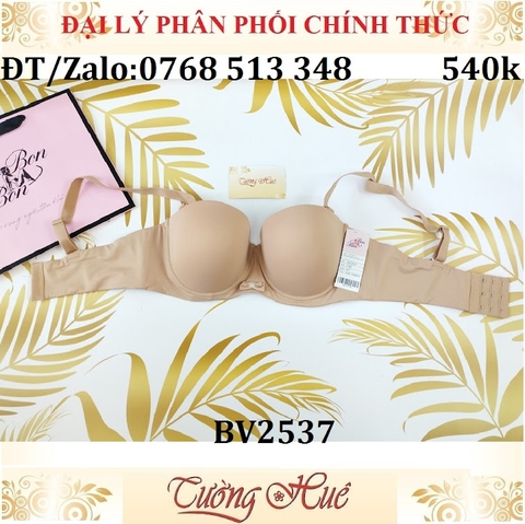 Áo lót nữ Bon Bon BV2537 Có Gọng Cúp Ngang Trơn Mút Mỏng.