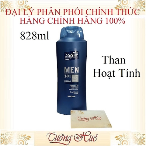 Sữa Tắm Gội Xả Cho Nam Suave Men 3in1 - 828ml ( Có lựa chọn )