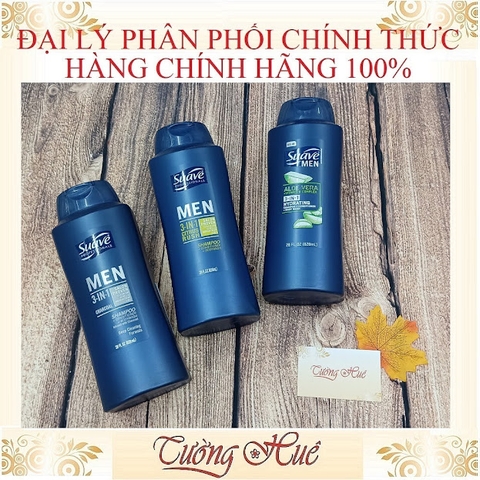 Sữa Tắm Gội Xả Cho Nam Suave Men 3in1 - 828ml ( Có lựa chọn )