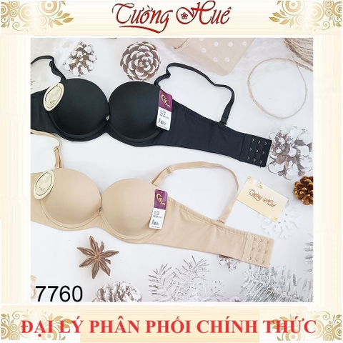 Áo lót nữ Đài Loan Iway 7760 Trơn Cúp Ngang Xẻ V Có Gọng Mút Đệm Rời 2cm.