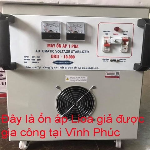 Ổn áp Lioa Giả Nhái Mua Ổn áp Lioa Chính Hãng 5kva 10kva Ở Đâu 2021