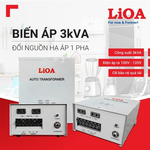 Biến Áp Tự Ngẫu Lioa 3000VA 3KVA Chính Hãng DN030 3000W Giá Hạt Rẻ