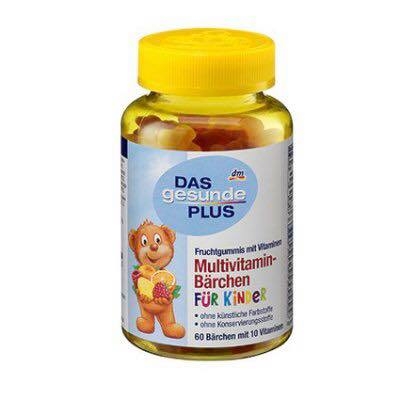 Kẹo gấu vitamin Das Gesunde Plus cho bé yêu