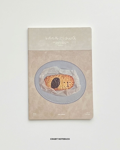 Vở kẻ ngang 70gsm 80 trang Miếng - Bánh chuối