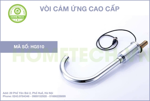 Vòi cảm ứng HG510