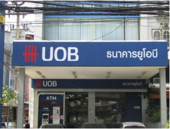 COOLNOMIX tiết kiệm hơn 40% điện năng tiêu thụ cho máy điều hoà không khí tại UOB Thái Lan.