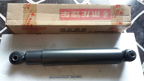 Shock absorber assembly