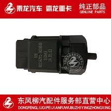 speed sensor chenglong
