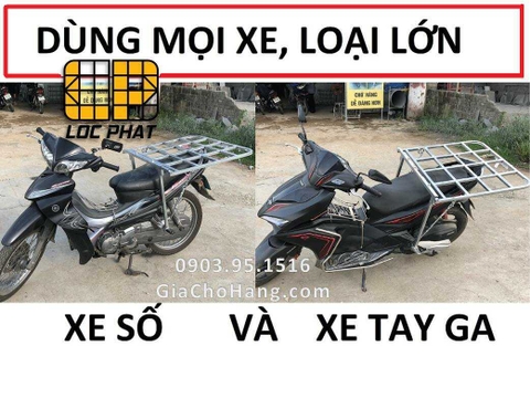 Giá chở hàng xe máy Lộc Phát loại ĐA NĂNG, cỡ lớn 70x70, dùng mọi loại xe