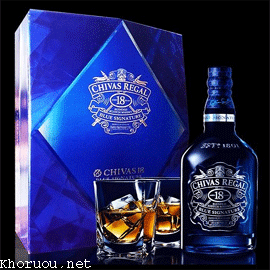 Chivas Regal - Niềm đam mê của cuộc sống