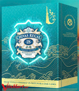 Chivas 18 Mizunara Hộp quà Tết 2025