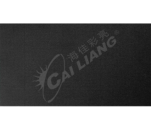 MODULE LED INDOOR CAILIANG P1.49