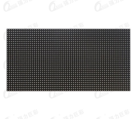 MODULE LED OUTDOOR QIANGLI P5 dòng S