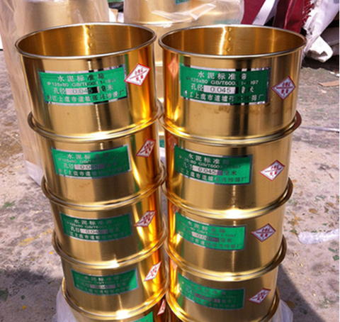 Sàng nước xi măng 125x80