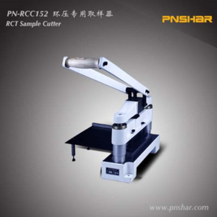 Máy cắt mẫu PN-RCC152