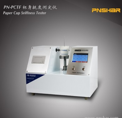 Máy kiểm tra độ cứng cốc giấy  PN-PCTF