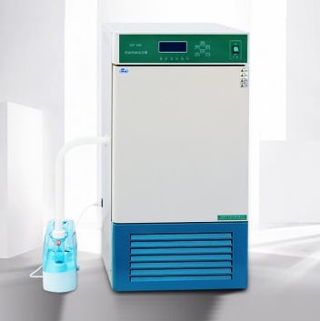 Tủ môi trường 250 Lít HSP-250B