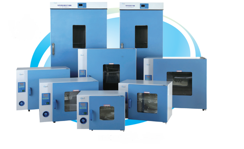 Tủ sấy PH-070 (A)