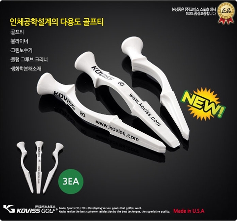 Tee koviss ergo ER182