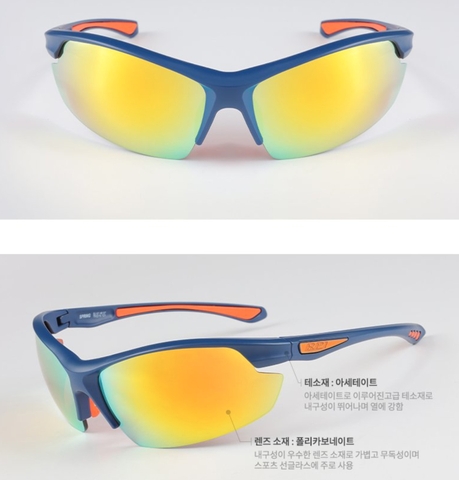 RUDY PROJECT opt7 (k116)