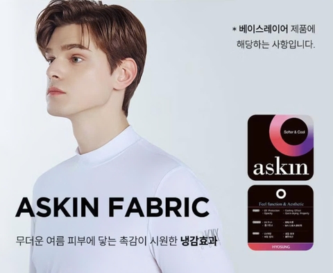 DKNY inner white (a3499)