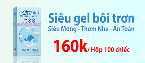 Bao Cao Su Cá Heo Nội Địa Trung Quốc Hộp 100 Chiếc
