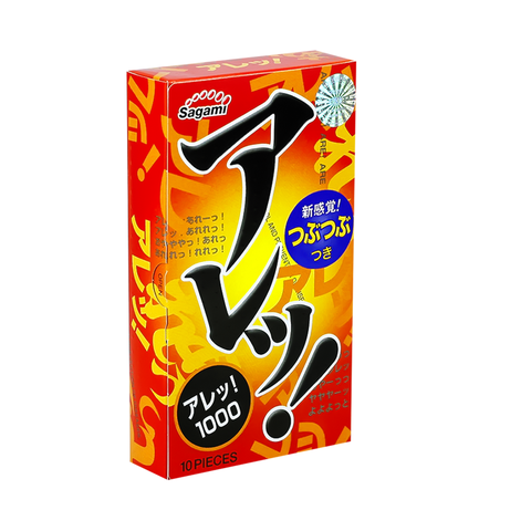 Bao Cao Su Sagami Dotty G Mint Are Are Gân Gai nhỏ