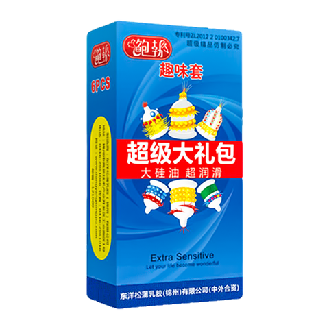 Bao Cao Su Extra Sensitive Gân Gai Bi Khủng Hộp 6 Chiếc