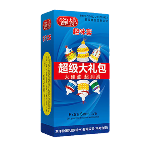 Bao Cao Su Extra Sensitive Gân Gai Bi Khủng Hộp 6 Chiếc