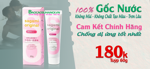 Gel Bôi Trơn Sagami Original Cao Cấp Nhật Bản