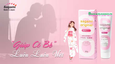 Gel Bôi Trơn Sagami Original Cao Cấp Nhật Bản