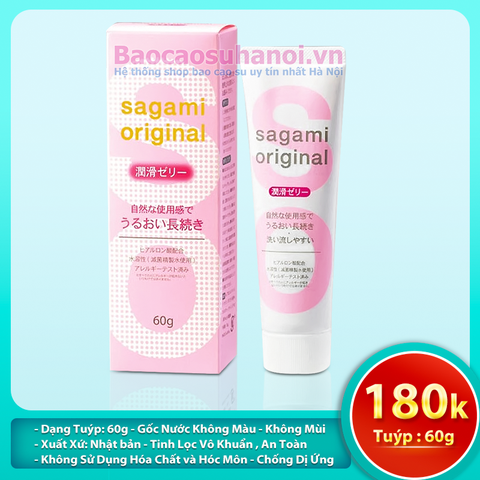 Gel Bôi Trơn Sagami Original Cao Cấp Nhật Bản