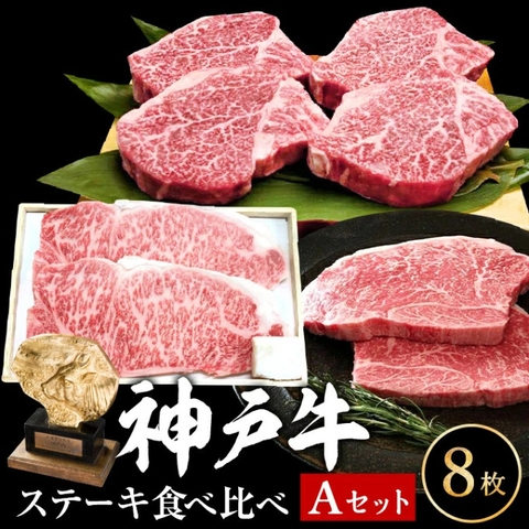 Siêu KM - Mua 3kg bò -Tặng 1ky bò Wagyu A5