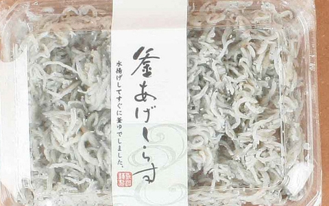 Cá Cơm Bao Tử Nhật Bản Shirasu hộp 1kg